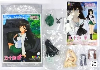 Hana isuzu girls und - hana,