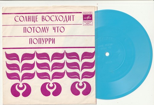 The beatles here comes - beatles,
