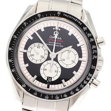 Orologio Uomo Automatico Omega