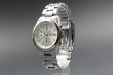 [Exc+5] Orologio Uomo Seiko