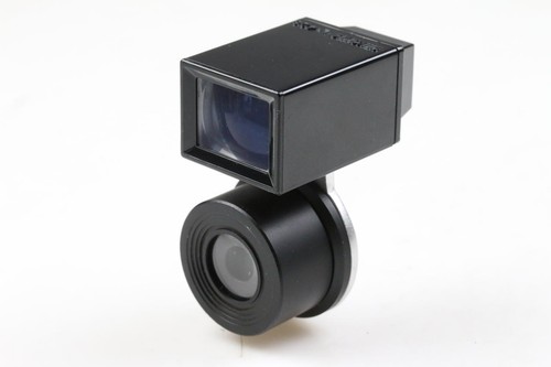 Attacco spot sekonic 428 - sekonic, l-428