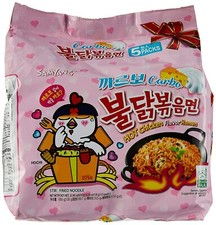 Samyang Hot Chicken Carbo