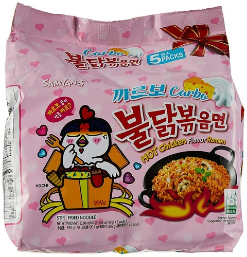 Samyang hot chicken carbo - hot,