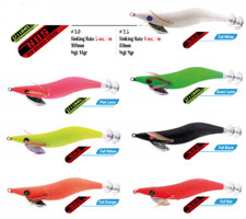 Egi totanara kabo squid full - kabo,