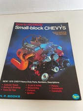 How to Hotrod Small-block