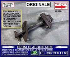 TIRANTE BLOCCA PORTA PORTIERA POSTERIORE DESTRA furgone FIORINO NEMO BIPPER