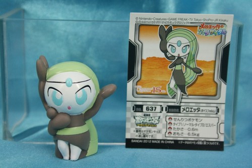 Bandai pokemon kids bw12 - bandai,