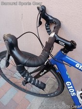 Gios Bici da Strada Blu, Bici