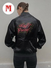 Veste bombers Daft Punk taille