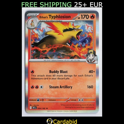 Ethan typhlosion dri - typhlosion,