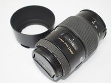 Minolta AF 100-300 mm f4.5-5.6
