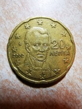 Raro centesimi grecia 2002 - raro!,