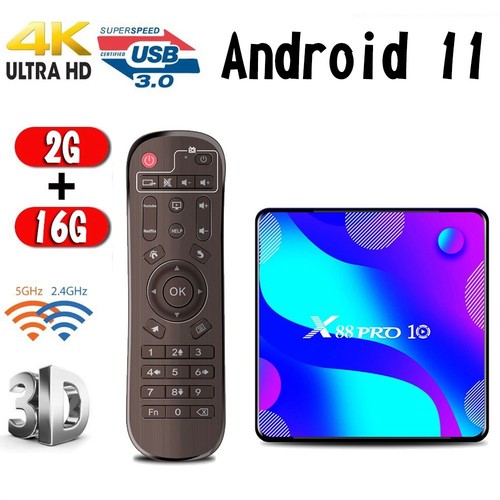 X88 pro android - pro, 16g+2g