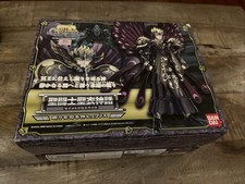 Bandai Myth Cloth Saint Seiya