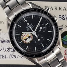 Omega Speedmaster Professional Moonwatch Missions Gemini 3597.03 42mm Missions G