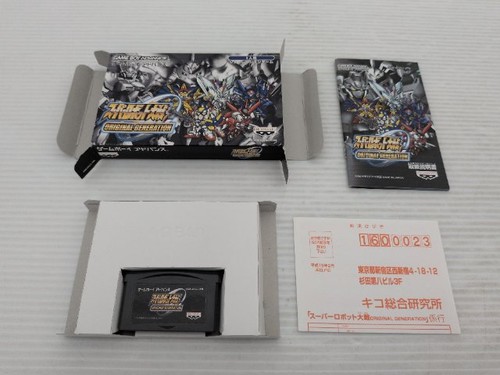 Gioco super robot wars - gioco,