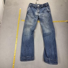 Vintage levis engineered jeans - vintage,