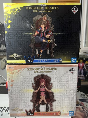 Ichiban kuji bundle kingdom - ichiban,