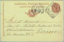 97845 - REGNO - STORIA POSTALE