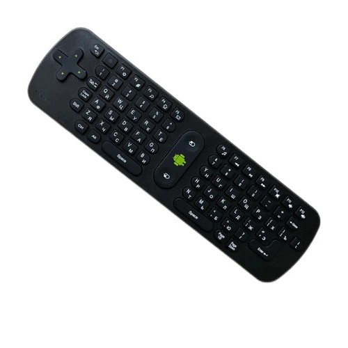 Telecomando mini tastiera