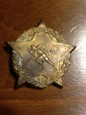 Antica medaglia placca - /,