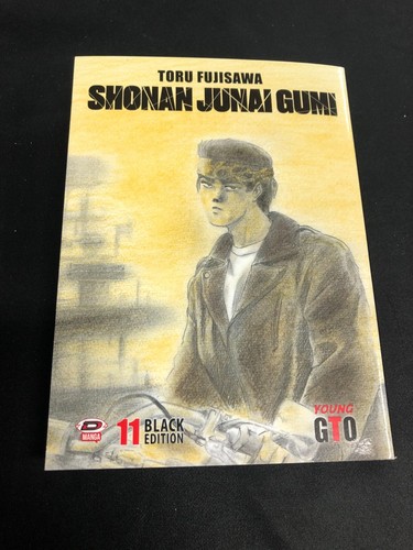Young gto shonan junai - shonan,
