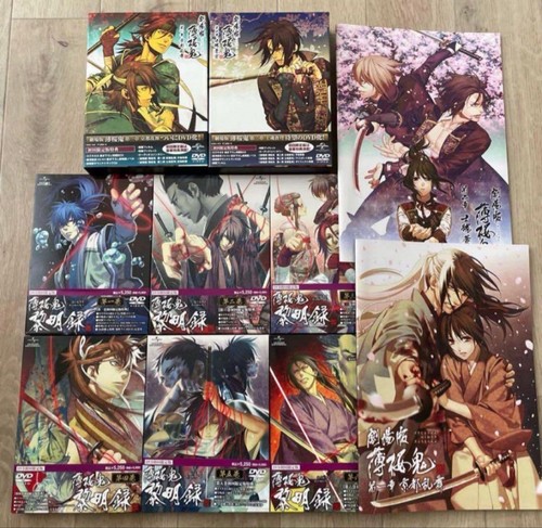 Hakuouki movie dvd - movie,