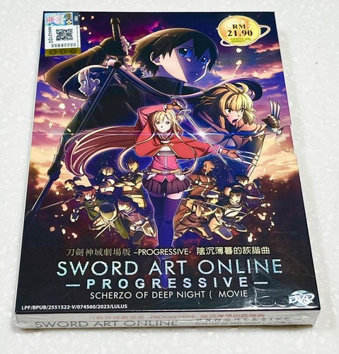Sword art online progressive - online,