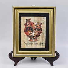 Quadro Papiro Originale di