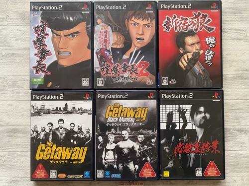 Sony ps2 kenka banchou the - sony,