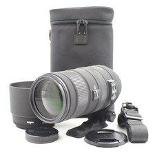 SIGMA APO 120-400 mm F4.5-5.6