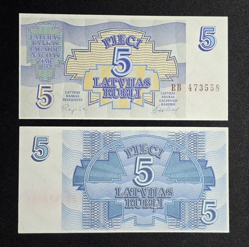 Latvia rubli 1992 - 5,