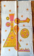 Tovaglietta cotone Balalaika Urss Unione Sovietica CCCP vintage