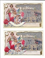 2 Italian Military 6