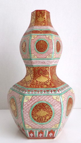 Vaso zucca doppia - , esagonale