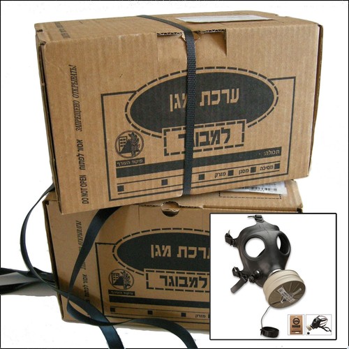Maschera antigas israele - 1,
