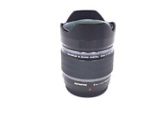 Quasi Perfetto Olympus M.ZUIKO