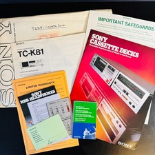 1980 SONY CASSETTE DECKS