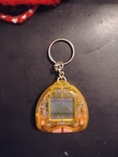 Vintage 1997 Tiger Giga Pets