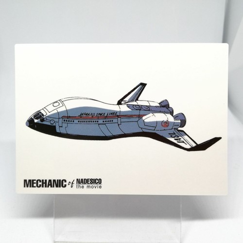 125 shuttle martian successo - shuttle,