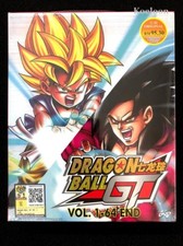 DVD Anime DRAGON BALL GT Serie