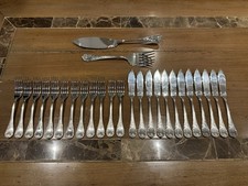 Christofle Marly Placcato