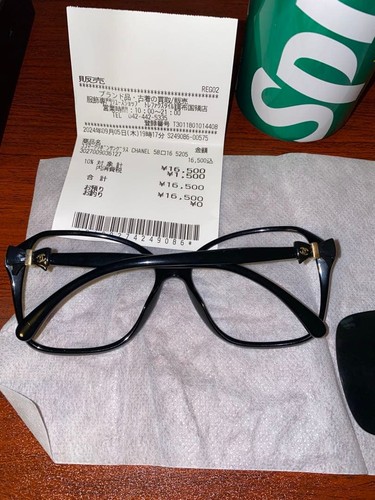 Chanel glasses 5205 - chanel,