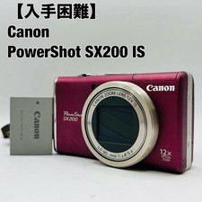 Canon Powershot SX200 IS