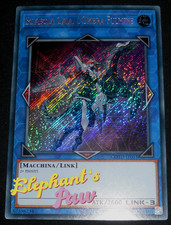 Yugioh - Sciabola Gaia l'Ombra Fulmine RARA SEGRETA - COTD-IT051