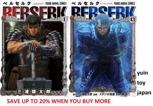Berserk comic manga - berserk,