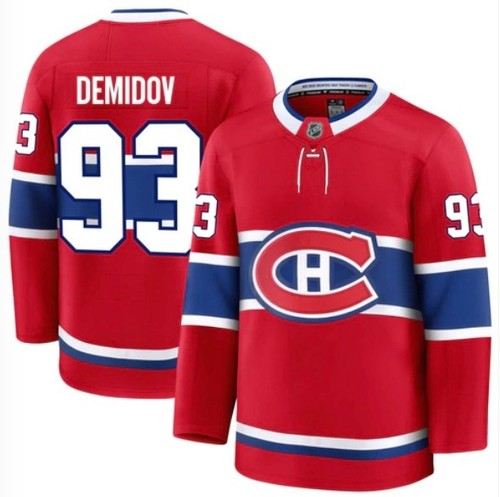 Maglia premium ivan - premium, demidov