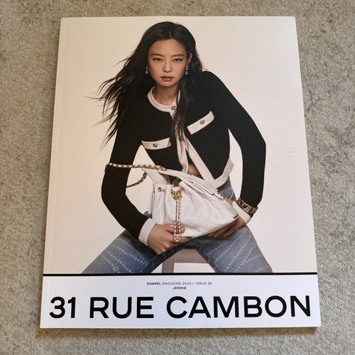Chanel magazine rue cambon - rue,