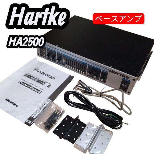 Amplificatore basso hartke - amplificatore,
