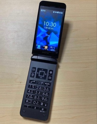 Kyocera dignito 902kc - dignito, 4g